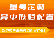 制冷工程